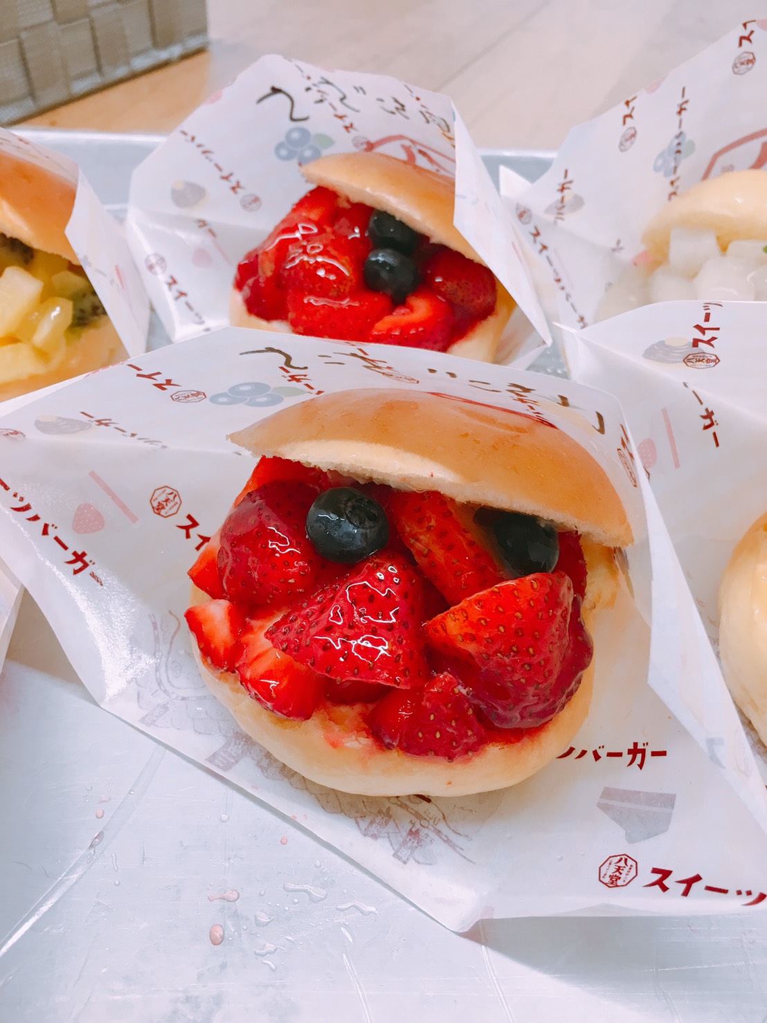 どまんなかたぬま様