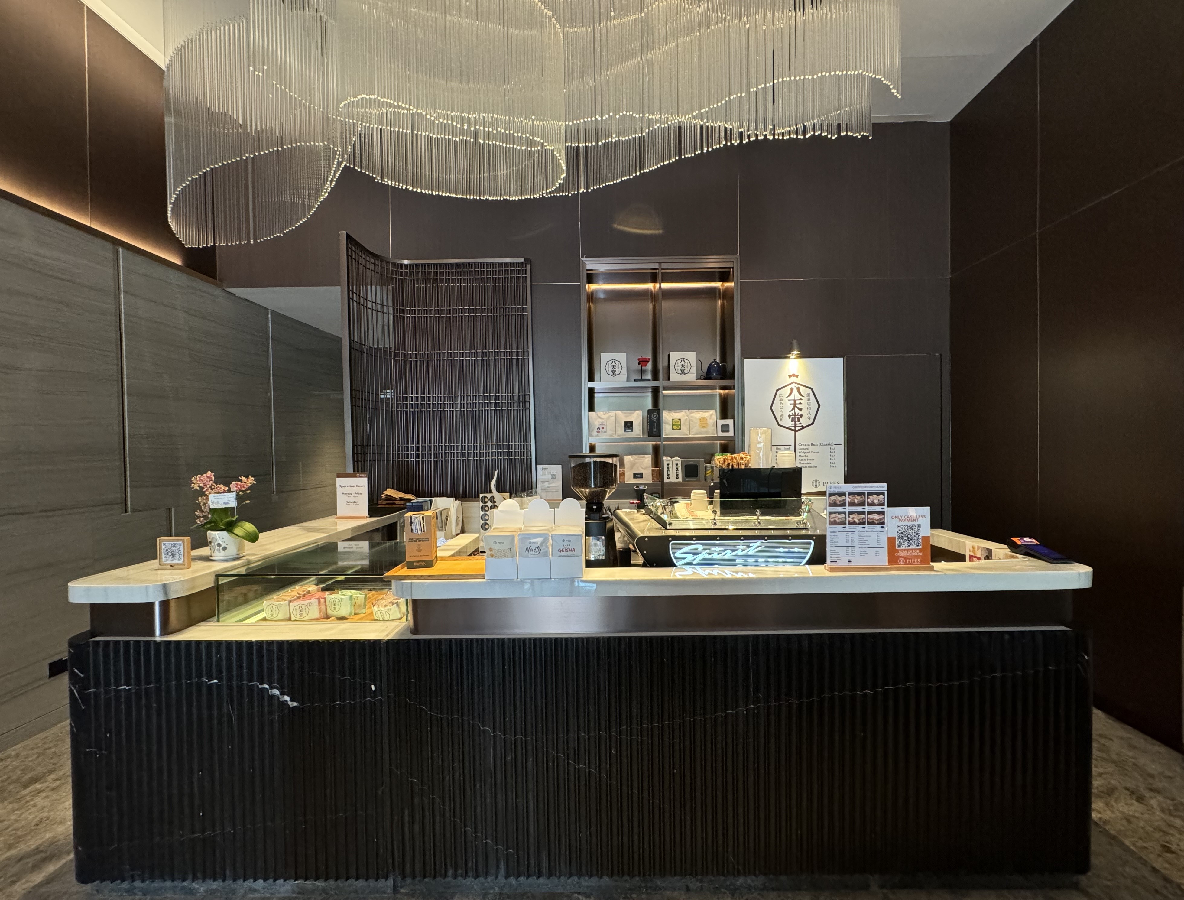 八天堂80周年記念 パンで作ったフォトフレーム 八天堂80周年記念 パンで作ったフォトフレーム